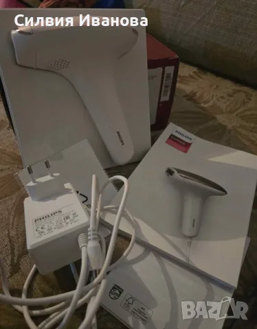 Philips Lumea IPL фотоепилатор – отлично състояние, с кутия и документи, снимка 2 - Други - 55685049