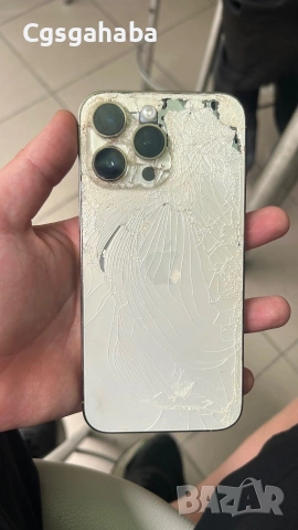 Iphone 14 Pro Max, снимка 3 - Apple iPhone - 55262349