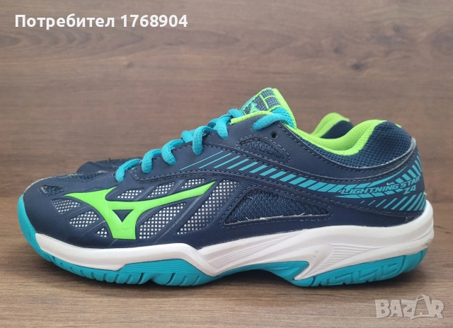 Детски маратонки Mizuno LightningStar Z4-35номер, снимка 2 - Детски маратонки - 54800870