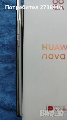  Huawei nova 10  8/128GB, снимка 5 - Huawei - 54932583
