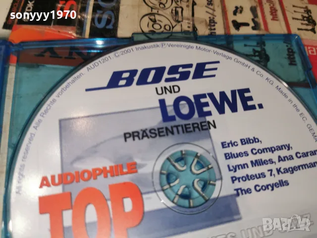 BOSE & LOEWE AUDIOPHILE CD-ВНОС GERMANY 2007261323H2E7R, снимка 4 - CD дискове - 55348585