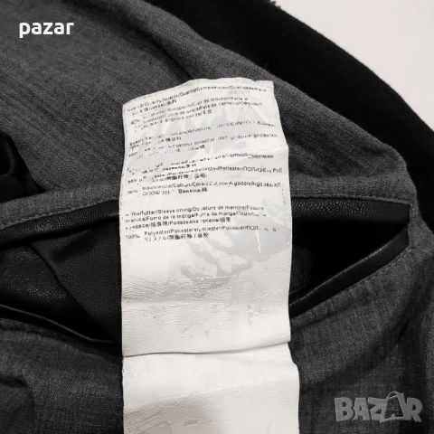 HUGO BOSS Оригинално Кожено Мъжко Яке Две Тънки Драскотини на Гърба 48 М, снимка 10 - Якета - 54888456