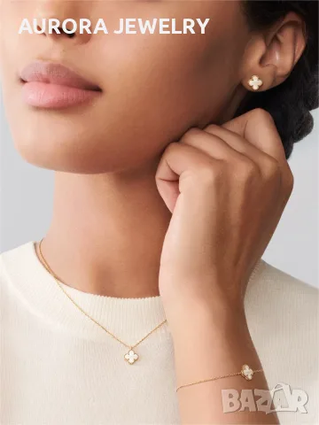 Van Cleef & Arpels VCA Gold Mother of Pearl Sweet Alhambra Дамски Обеци, снимка 3 - Обеци - 55572133