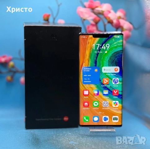 Huawei Mate 30 Pro, Dual SIM, 128GB ,8GB RAM  