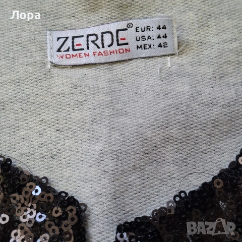 Дамски дълъг елек с пайети , снимка 5 - Елеци - 54121975