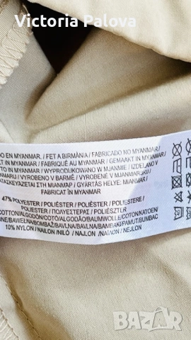 Модерно дамско преходно яке / ветровка (размер XL), снимка 12 - Якета - 54586576