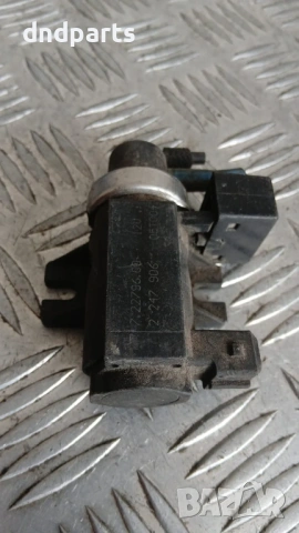 Вакуум клапан BMW 535D E60 2005 7.22796.00 2247906