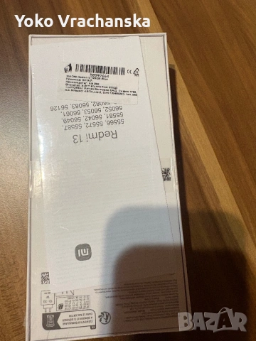 Redmi 13 Ocean Blue, снимка 3 - Xiaomi - 54380844
