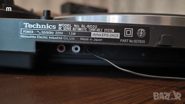 Technics SL - BD20 , снимка 8 - Грамофони - 54489098