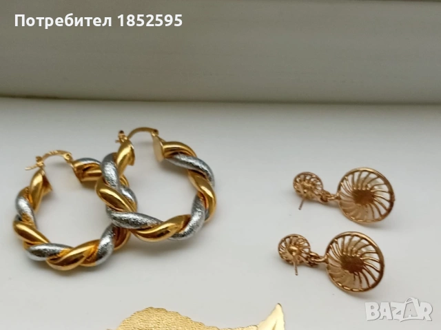 Vintage лот от обеци, гривна и гердан., снимка 7 - Гривни - 54721284