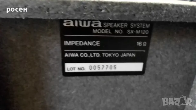 Тонколони AIWA SX-M120 16ома, снимка 4 - Тонколони - 55339675