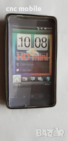 HTC HD Mini калъф - case
