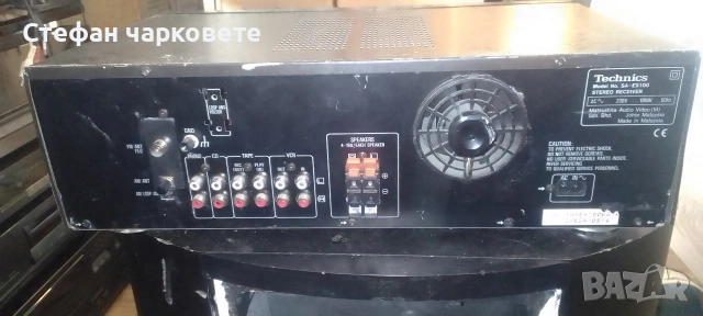 Усилвател със радио тунер Technics , снимка 4 - Ресийвъри, усилватели, смесителни пултове - 54085257