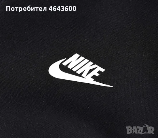 Nike Sportswear Tech Fleece Windrunner Full-Zip Hoodie, снимка 4 - Суичъри - 55692730