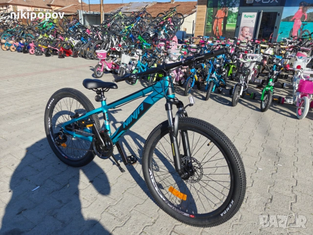BG Алуминиев велосипед 24" NINJA син, снимка 4 - Велосипеди - 54334851