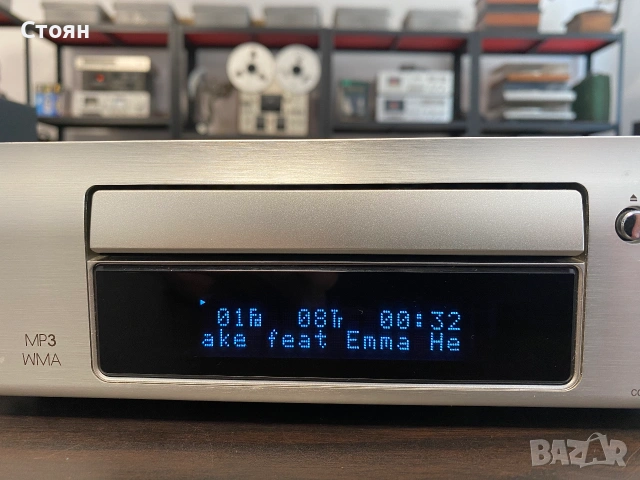Чудесен CD/MP3/WMA плеър Denon, снимка 10 - Аудиосистеми - 55101795