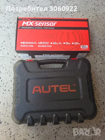 autel its 600 tpms диагностика, снимка 4 - Части - 55670637