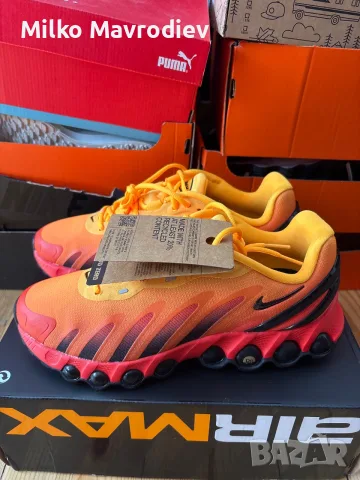 Nike Air Max DN8 TEAM ORANGE, снимка 2 - Маратонки - 55454633