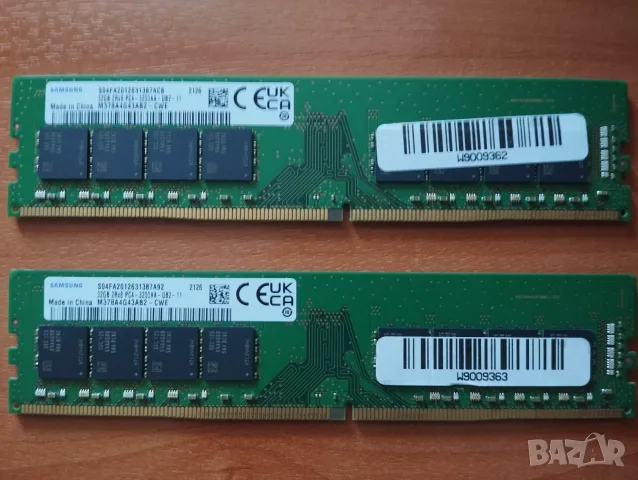 Комплект DDR4 64Gb (2 x 32Gb) 3200MHz Samsung