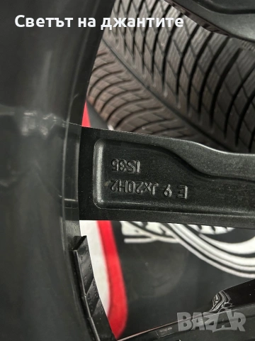 Джанти с Гуми 20 Цола BMW X5 G05 X6 G06 Michelin зимни, снимка 12 - Гуми и джанти - 54889910