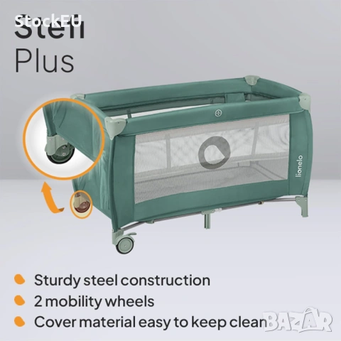 Сгъваема детска кошара Lionelo Stefi Plus Преносима бебешка kошара легло, снимка 6 - Кошарки - 54540143