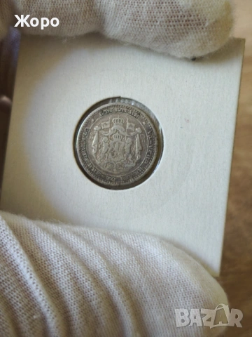 50 стотинки 1883 година България , снимка 2 - Нумизматика и бонистика - 54511969