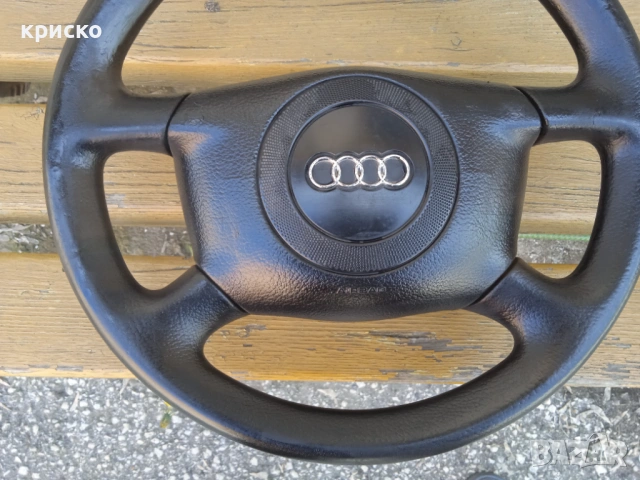 волан ауди А4, снимка 4 - Части - 54238629