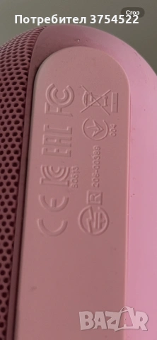 Портативна колонка Beats by Dre - Pill 2.0, розова, снимка 11 - Bluetooth тонколони - 54889606