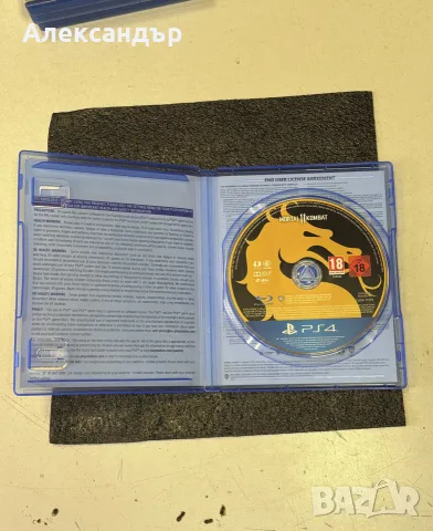 PS4 комплект игри , снимка 2 - Игри за PlayStation - 55477029