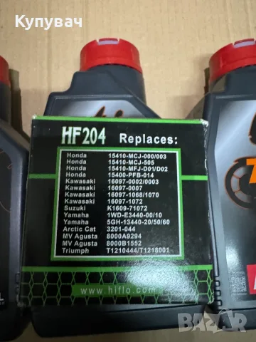 Масло MOTUL 7100 10W30 4T Ester 3 литра, снимка 3 - Части - 55644248