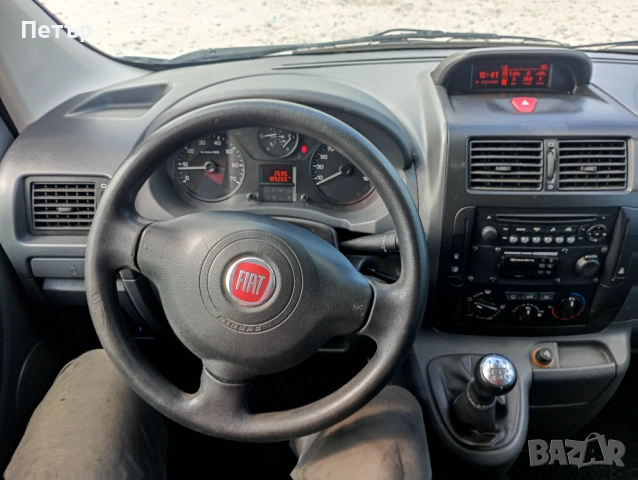 Fiat Scudo Хладилен 1.6ХДИ, снимка 13 - Автомобили и джипове - 54416411
