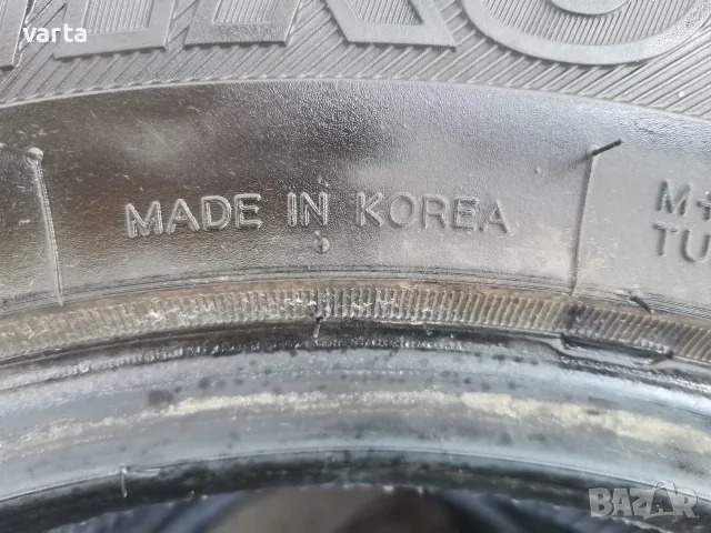 4бр ВСЕСЕЗОННИ ДЖИПОВИ гуми HANKOOK DYNAPRO 205/70/15, снимка 9 - Гуми и джанти - 55348363