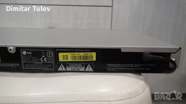 LG DVD Player DVX161, снимка 11 - Плейъри, домашно кино, прожектори - 54575842