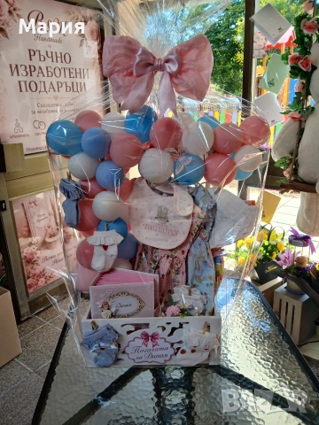 Ръчно изработени подаръци
