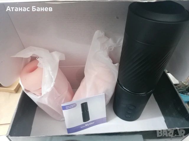 Уред за мъже мастурбатор 