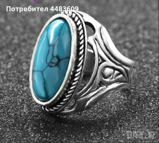 Винтидж пръстен със син камък , снимка 2 - Пръстени - 54990357