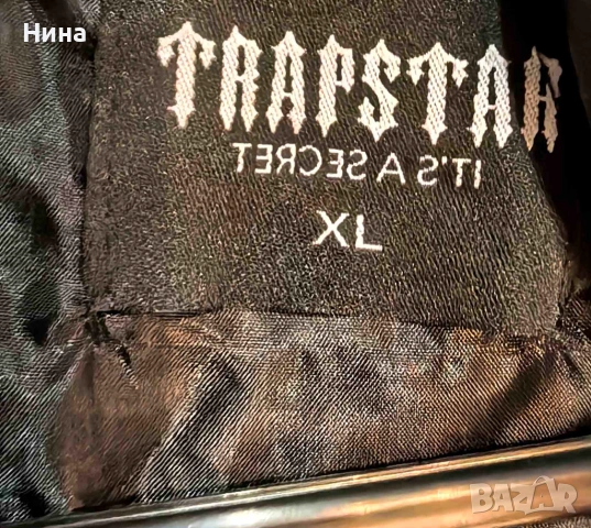 Trapstar черен елек, снимка 4 - Якета - 54250195