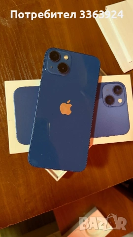 iPhone 13 