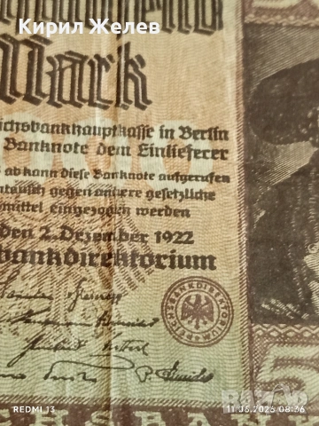 Две райхбанкноти 100 марки 1908г. / 5 000 марки 1922г. Германия редки за КОЛЕКЦИЯ 17973, снимка 4 - Нумизматика и бонистика - 54861678