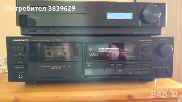 Ресийвър Pioneer PDX-Z9 + дек Pioneer CT-443