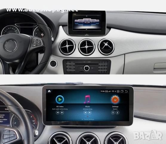 Мултимедия за Mercedes B-class W246 2015-2019 - NTG5 - 12.3", снимка 3 - Аксесоари и консумативи - 54929063