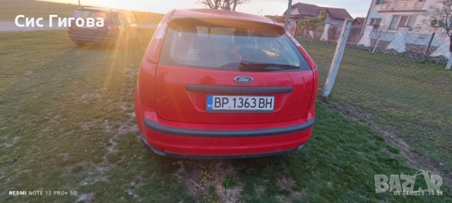 Форд Фокус , снимка 2 - Автомобили и джипове - 54445320