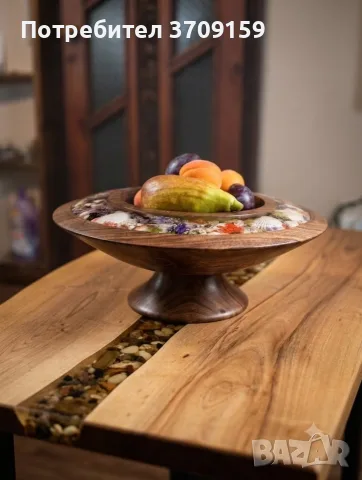 Уникална дървена купа с морски акцент - единична бройка