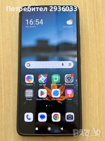 Xiaomi 14T Pro 512 GB, снимка 2 - Xiaomi - 55448614