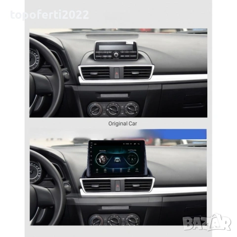 Мултимедия за Mazda 3 Axela (2013-2018) + Подарък камера, снимка 3 - Аксесоари и консумативи - 55057376