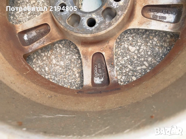  ОРИГИНАЛНИ ДЖАНТИ ЗА SKODA, снимка 2 - Гуми и джанти - 54774471