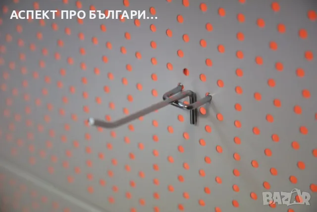 Кука за перфогръб