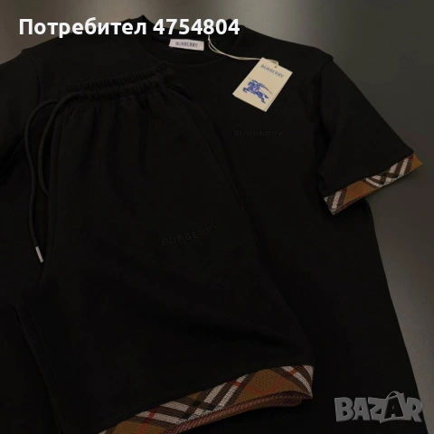 Най-високо качество мъжки комплекти Balenciaga / Burberry / Stone Island, снимка 12 - Спортни дрехи, екипи - 54585392