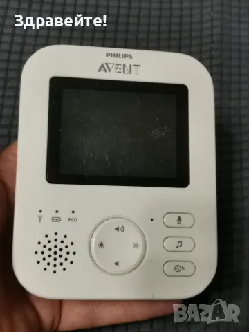 Бебефон Philips Avent, снимка 2 - Бебефони - 55472231