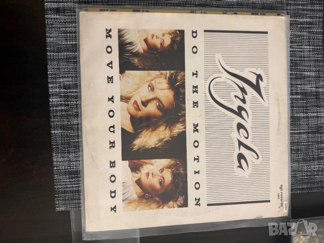 Грамофонна плоча Angela – Do The Motion / Move Your Body (12" Maxi-Single) – 80s Евродиско